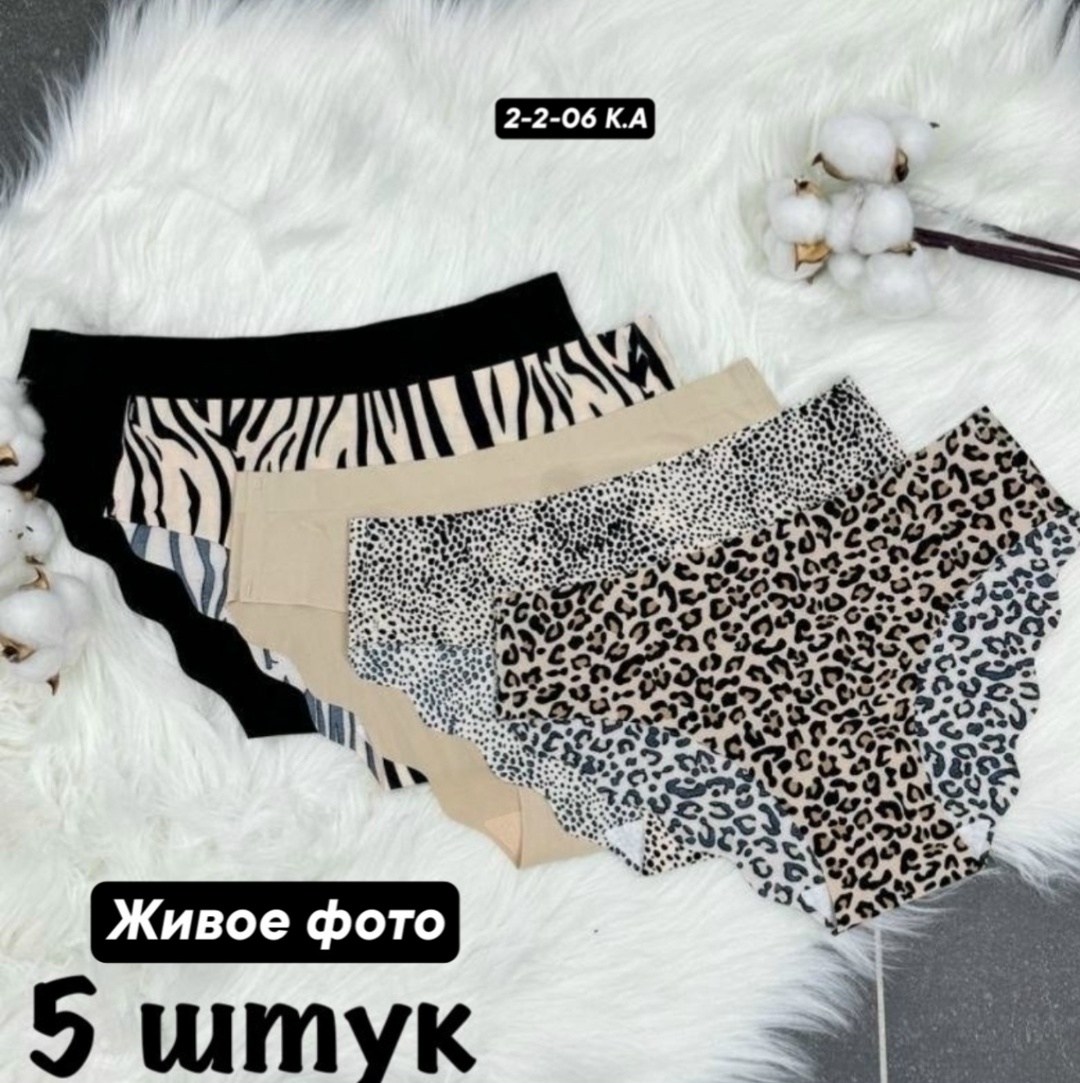 комплект трусов слипы,трусы женские 5 шт,комплект трусов слипы женские,комплект трусов женские,трусы женские бесшовное слипы набор