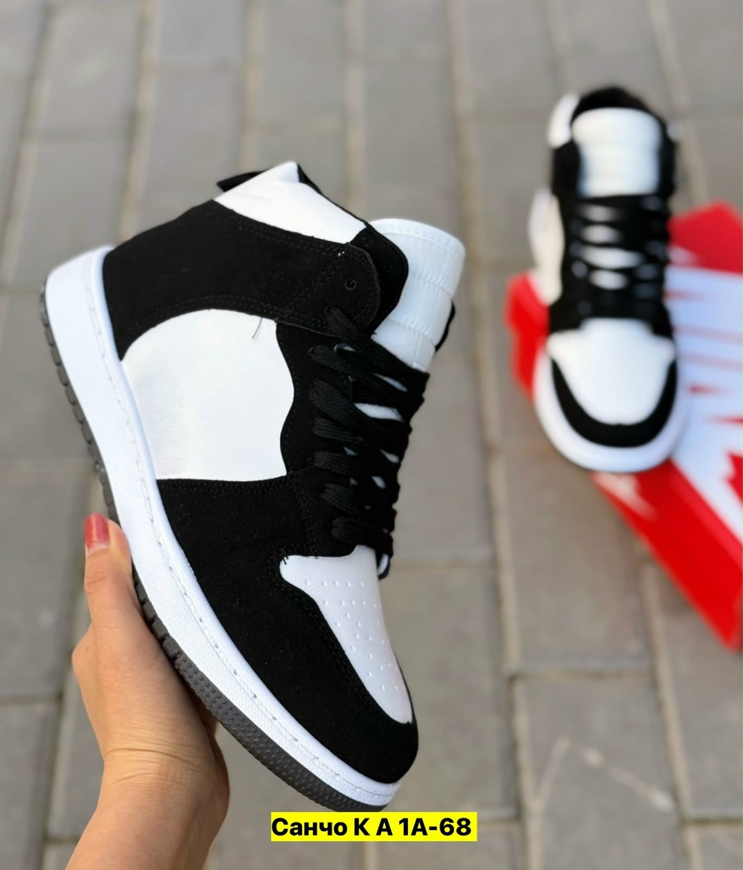 nike air jordan 1 black white,баскетбольная ,кроссовки nike air jordan 1,nike air jordan 1 high black white,мужской кроссовки