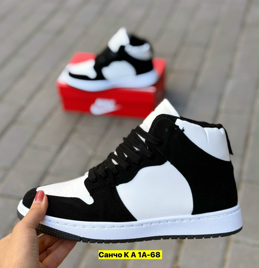 nike air jordan 1 black white,баскетбольная ,кроссовки nike air jordan 1,nike air jordan 1 high black white,мужской кроссовки