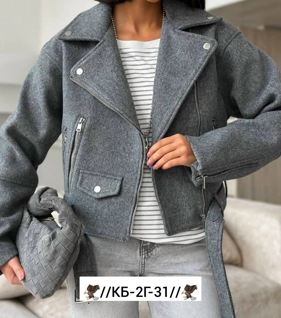 косуха серая,куртка косуха,косуха куртка кашемір модель 025,куртка косуха из пальтовой ткани женская,косуха куртка женская