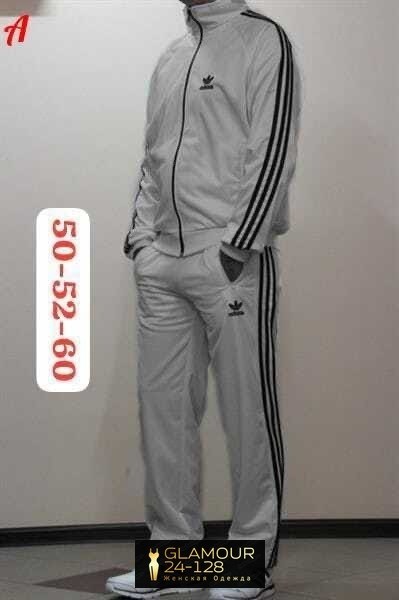 спортивный костюм в стиле 90х adidas синий,костюм адидас шустер спортивный 90х арт. 11264913,спортивный костюм адидас шустер 80,спортивный костюм в стиле 90х adidas,спортивный костюм adidas