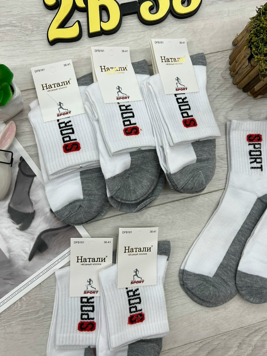 носки женские 10 пар,носки женские,носки мужские,носки женские 12 пар,носки оптом