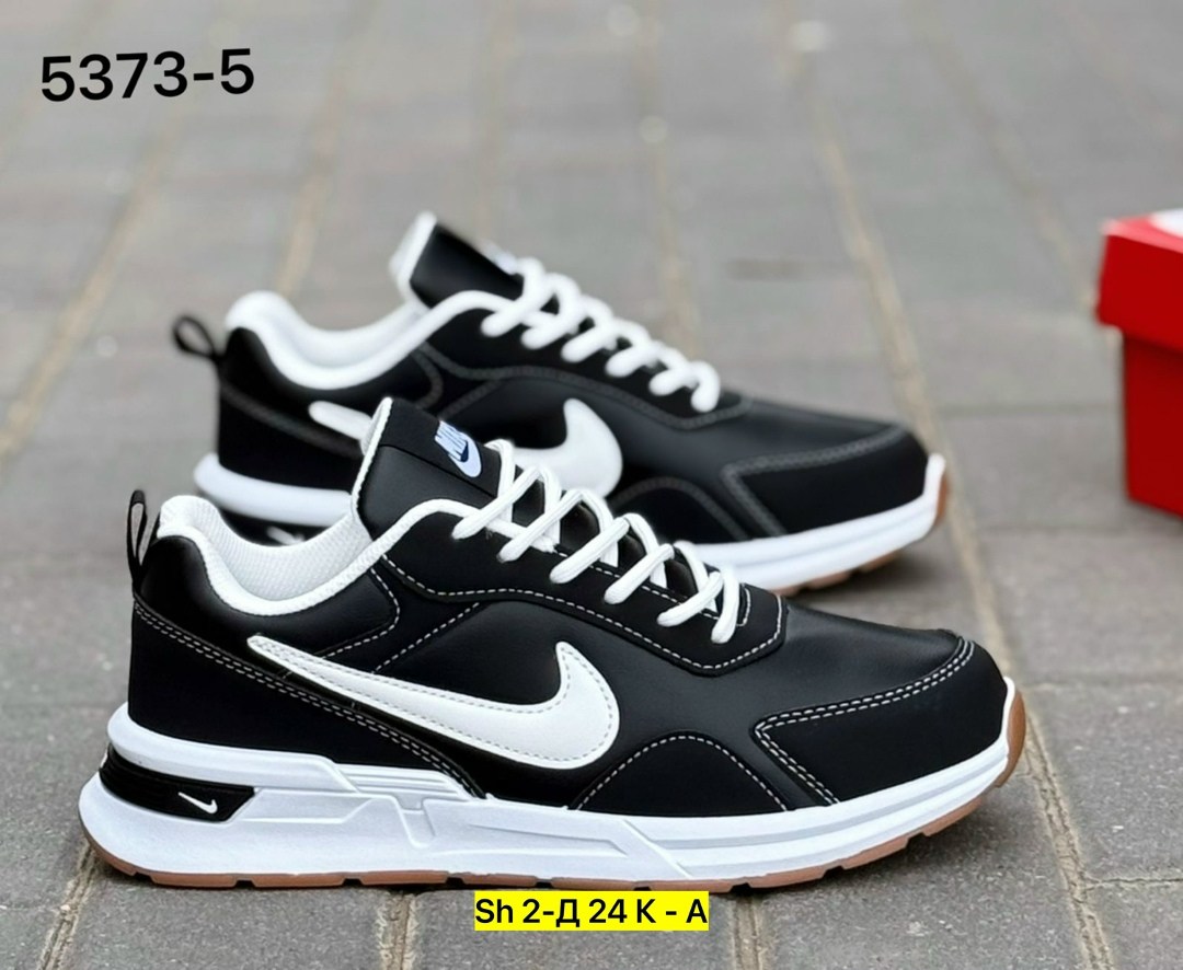 кроссовки мужские,кроссовки,кроссовки nike мужские,кроссовки для мужчин,мужская  кроссовки