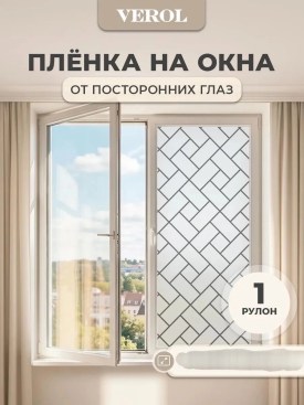 1000 мелочей