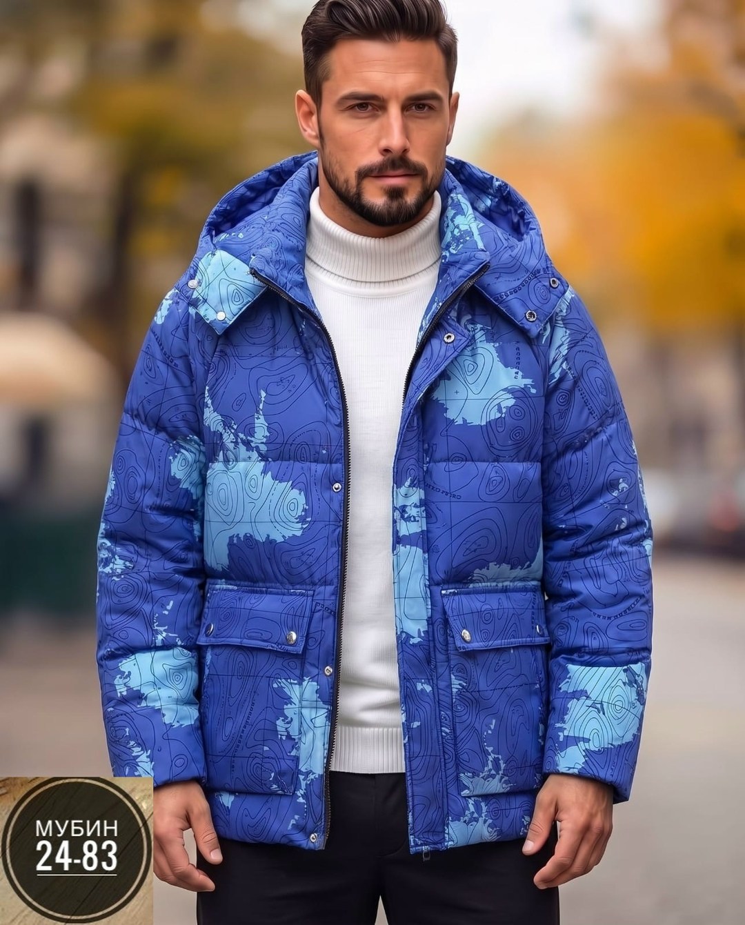 зимние куртки,повседневная куртка,пуховики мужские,теплая куртка,зимний пуховик мужской