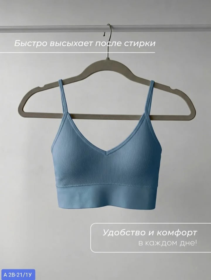 топ нижнее белье,топ женский,бюстгальтер топ,топ женский нижнее белье,спортивный бюстгальтер топ