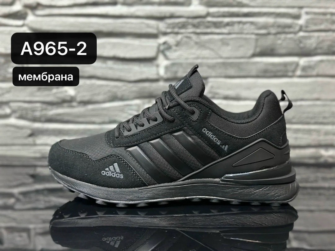 кроссовки мужские adidas,кроссовки adidas,кроссовки мужские adidas terrex ultra,мужской кроссовки,кроссовки adidas зимние