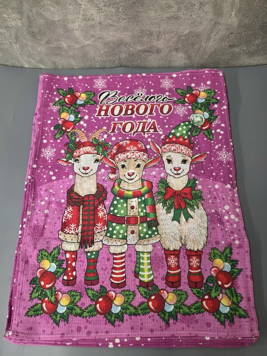новогодние полотенца,подарочный набор полотенец на новый год,полотенца подарочный новый год,полотенца кухонные новогодние,новогодние наборы полотенец