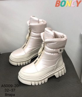 Ботинки