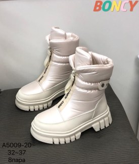 Ботинки