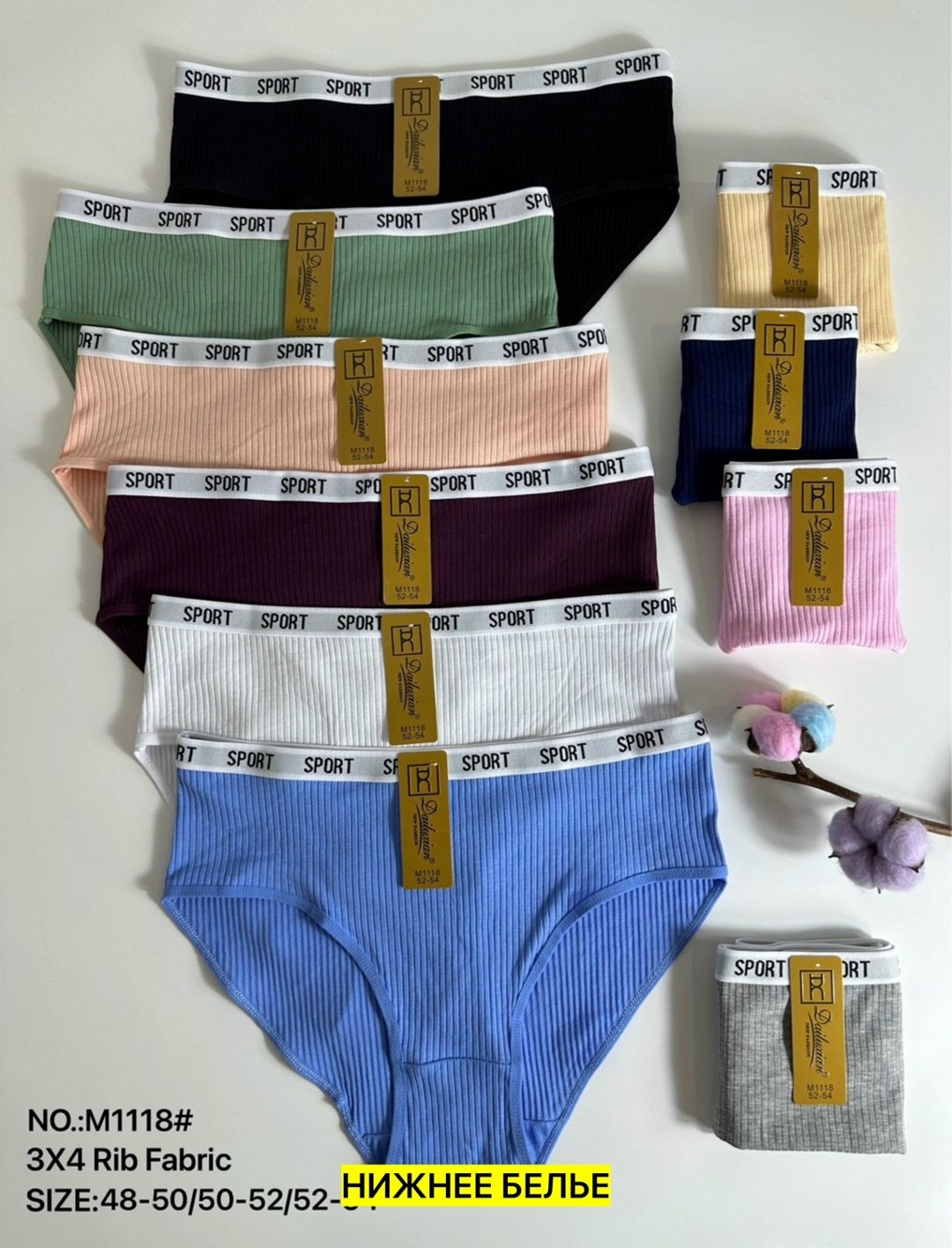 комплект трусов слипы,трусы набор 5 штук слипы повседневные базовые luxpulse,трусы женские набор,комплект трусов женские,хлопковые женские трусы