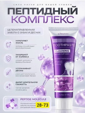1000 мелочей