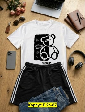Костюм
