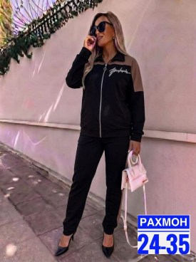 Костюм