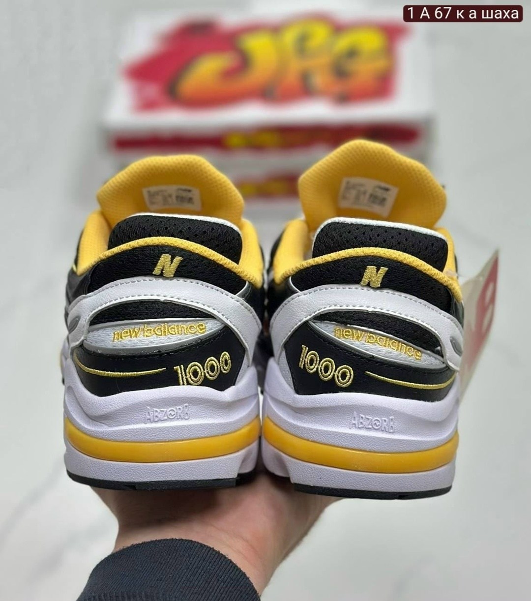 кроссовки new balance,мужские кроссовки new balance,кроссовки new balance 1000,new balance 1000,кроссовки