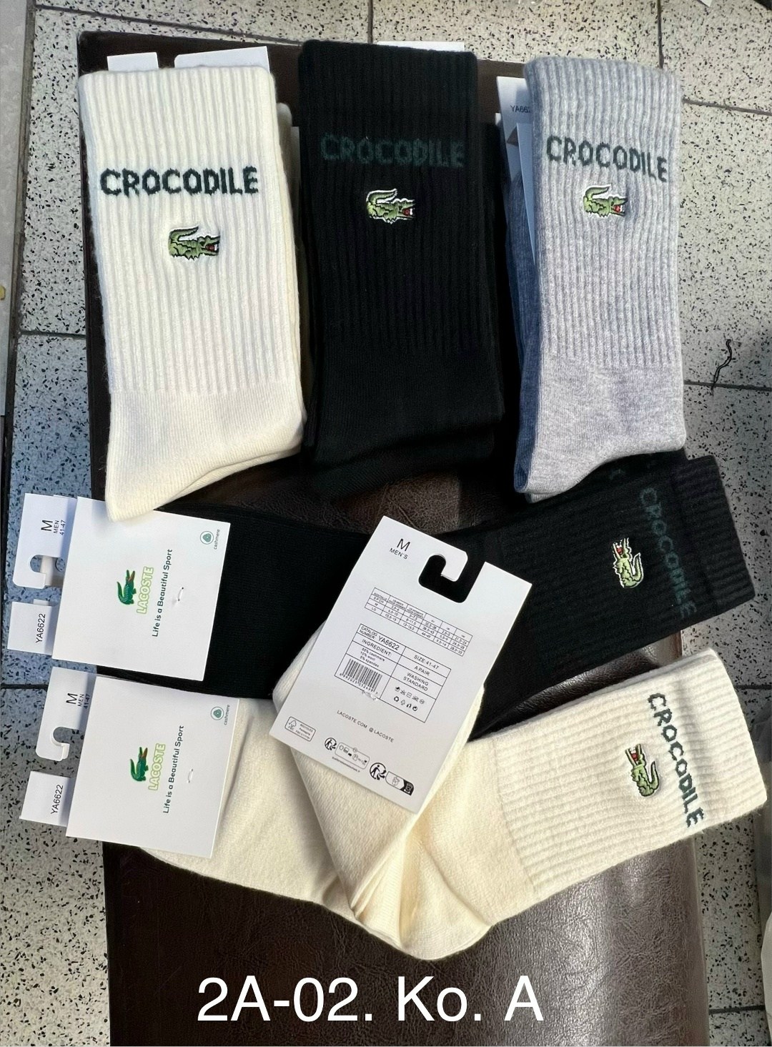 комплект носков lacoste,носки мужские,носки lacoste,спортивные мужские носки,комплект носки мужские