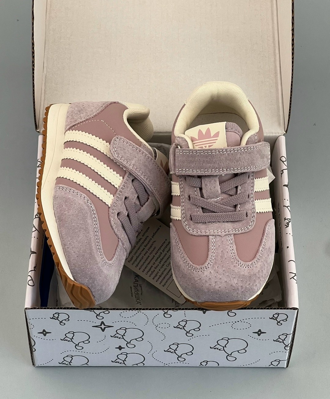 ,кроссовки adidas,кроссовки мальчику,кроссовки детская,детские кроссовки