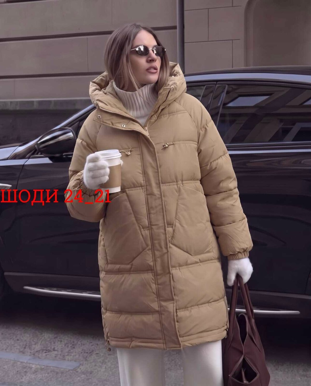 куртка зимняя оверсайз,куртка зимняя женская,зимние куртки,пуховик женский,женская зимняя куртка удлиненная