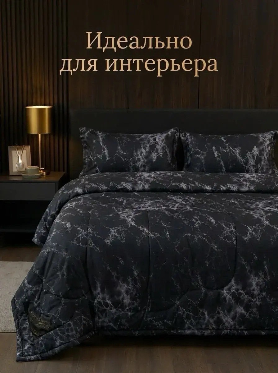 комплект постельного белья с одеялом,комплект постельного белья с одеялом сатин евро,комплект постельного белья с одеялом miss mari,комплект белья с одеялом вместо пододеяльника,комплект постельного б
