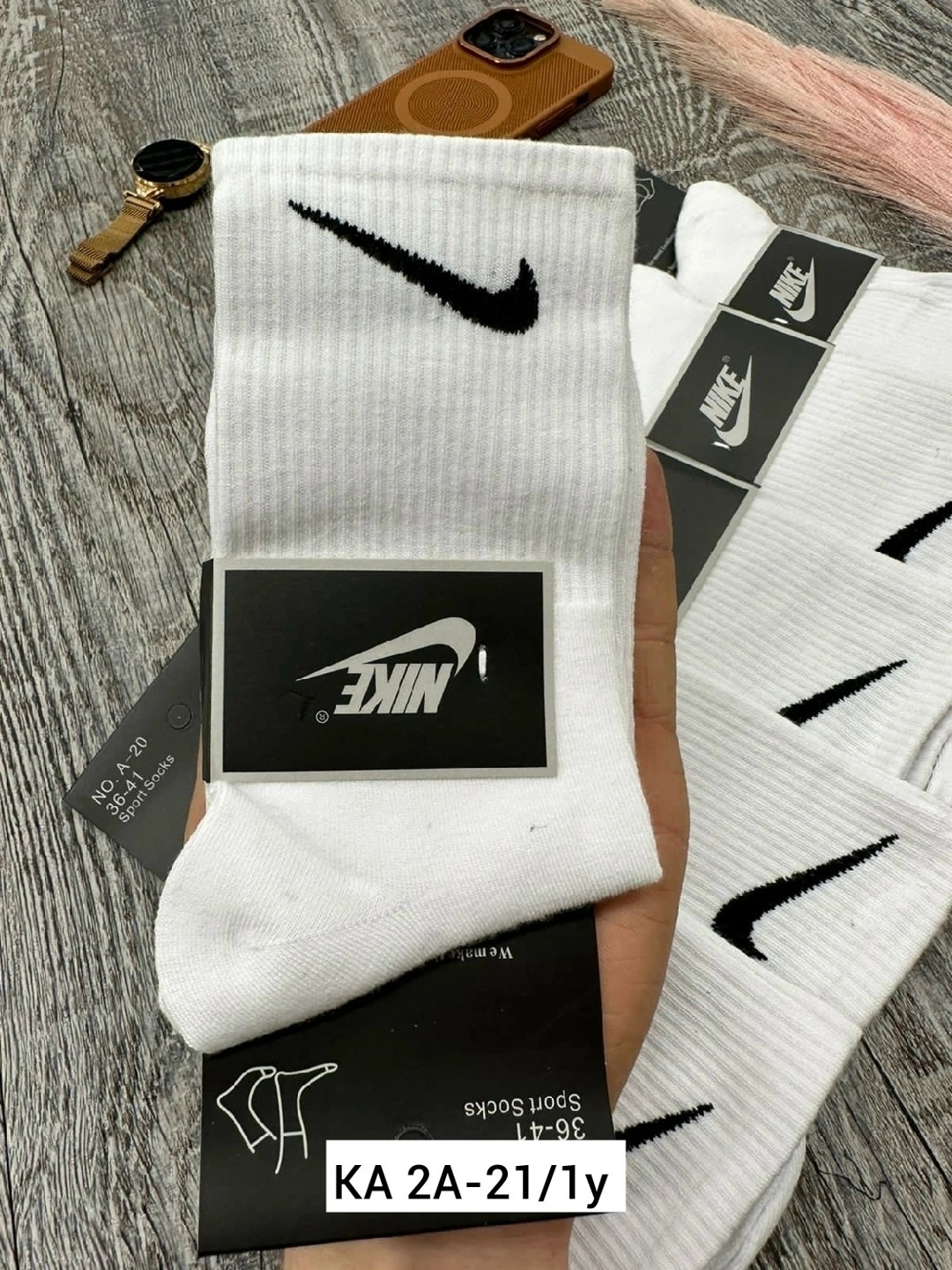 носки мужские 10 пар nike,носки мужские 10 пар,носки мужские,носки найк 10 пар,носки мужские набор средние