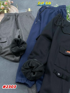 Штаны