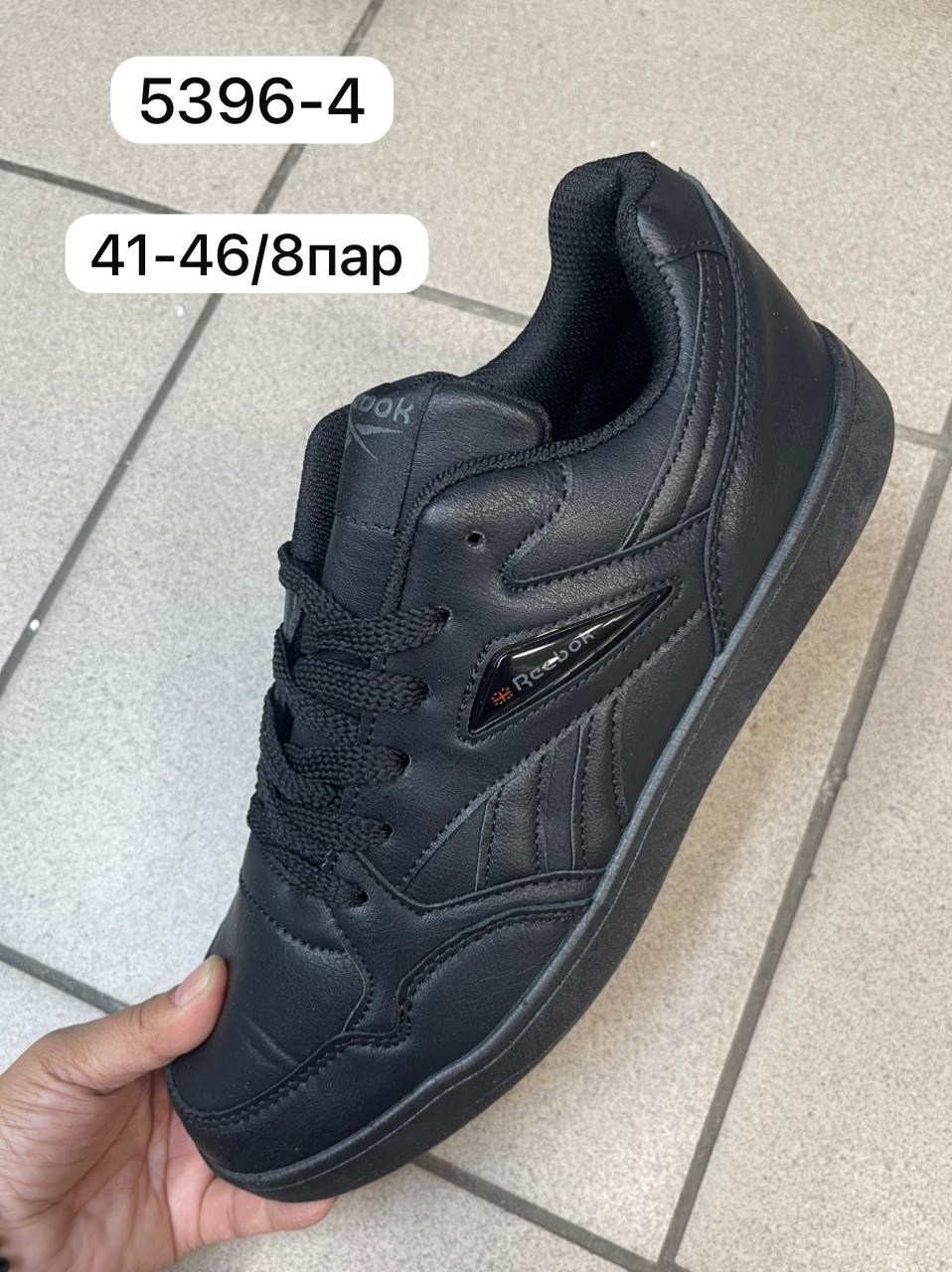 кроссовки reebok,кроссовки мужские reebok,кроссовки,мужской кроссовки,кроссовки reebok reebok