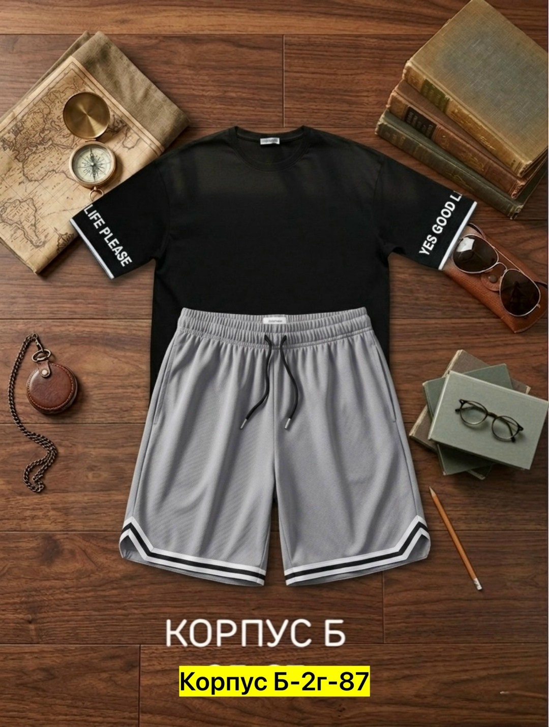 спортивный костюм мужской,костюм мужской,спортивные костюмы для мужчин,костюм мужской с шортами,костюм для мужчин