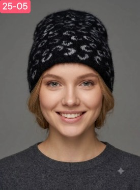 Шапка