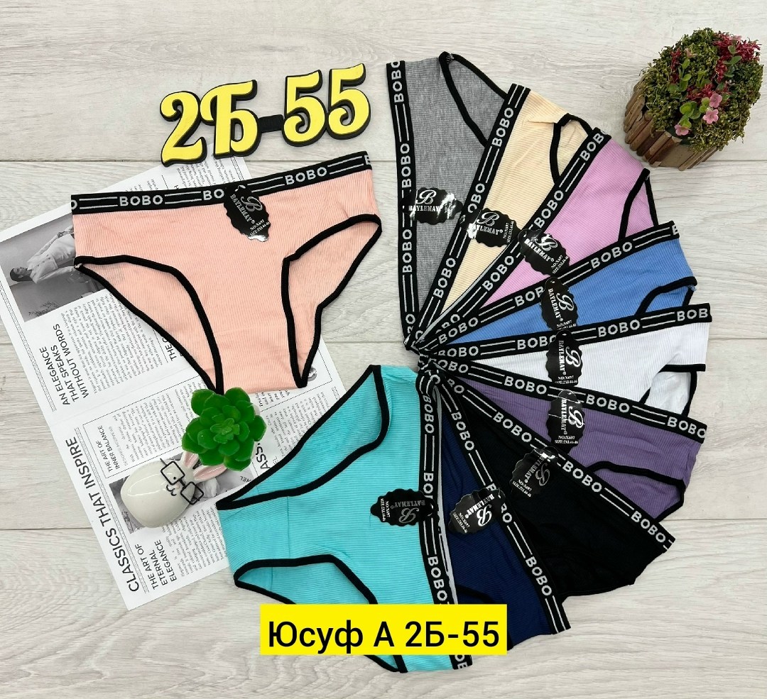 трусы женские 5 шт,комплект трусики,женская трусы,трусы женски,трусы женские в упаковке