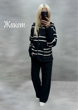 Костюм