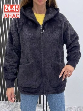 Кардиган