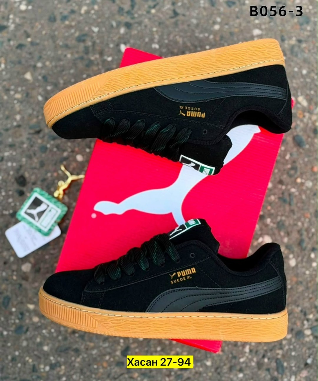 ,кроссовки puma,puma suede,кроссовки кафафа,puma suede xl