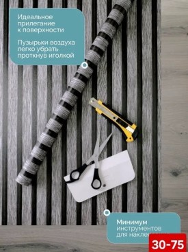 1000 мелочей