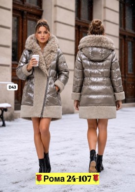 Туника