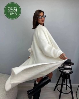 Кардиган