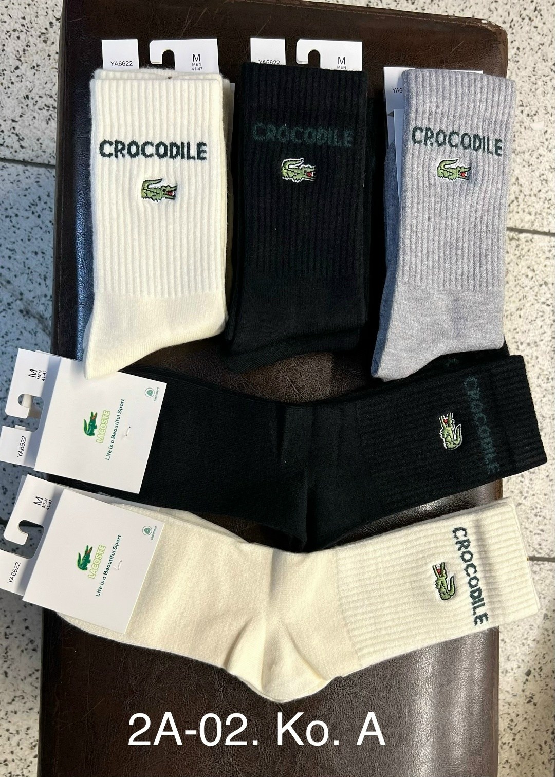 комплект носков lacoste,носки мужские,носки lacoste,спортивные мужские носки,комплект носки мужские