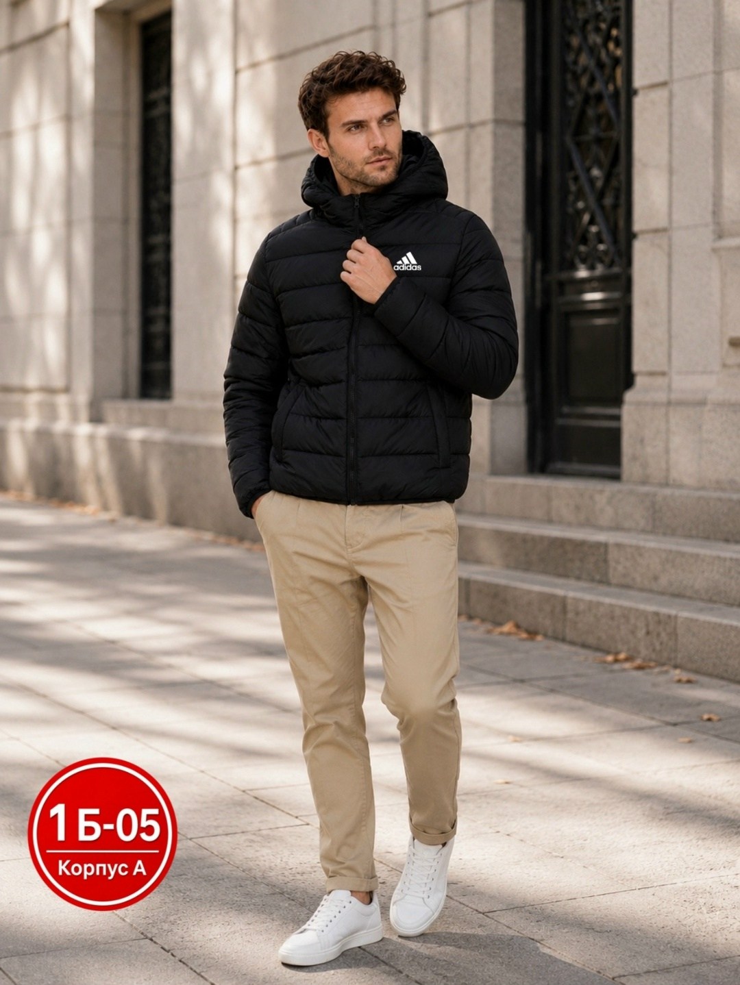куртка мужская adidas,демисезонная куртка,пуховик adidas helionic ho jkt,куртка пуховик,куртка