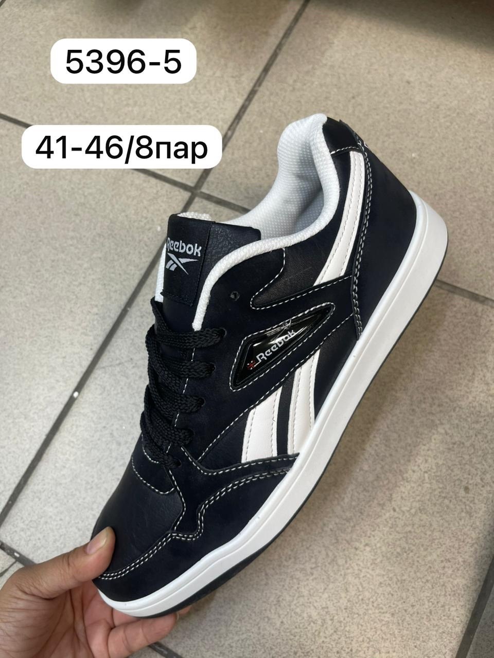 кроссовки reebok,кроссовки мужские reebok,кроссовки,мужской кроссовки,кроссовки reebok reebok