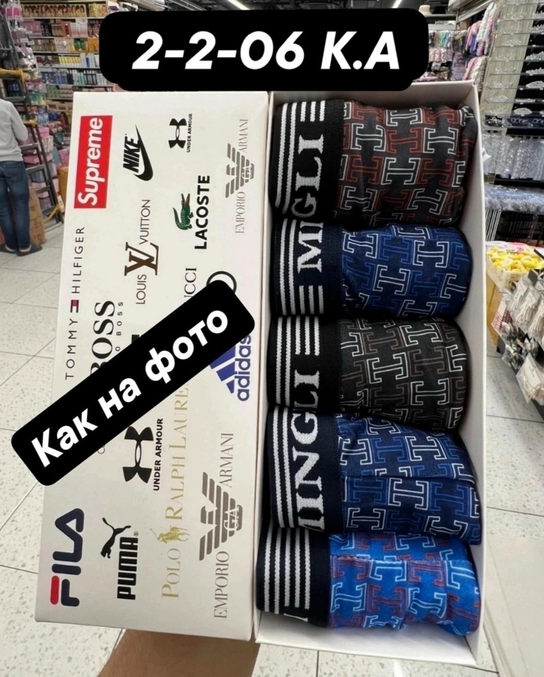 набор мужских трусов calvin klein,трусы мужские 5 шт,мужской набор трусов,носки мужские 3 шт,носки мужские