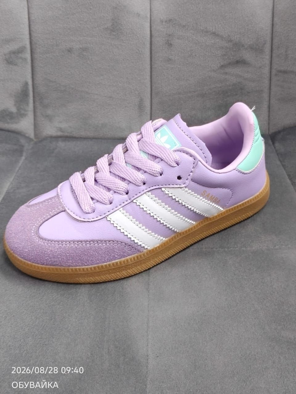 кроссовки adidas samba,кроссовки адидас самба,кроссовки adidas samba мужские,,кроссовки adidas