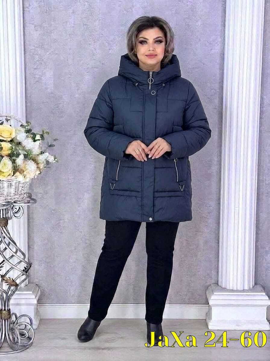демисезонная куртка,пуховик куртка женский зимний с капюшоном bloom fashion,куртка женская демисезонная большие размеры,куртка,куртка женская зимняя