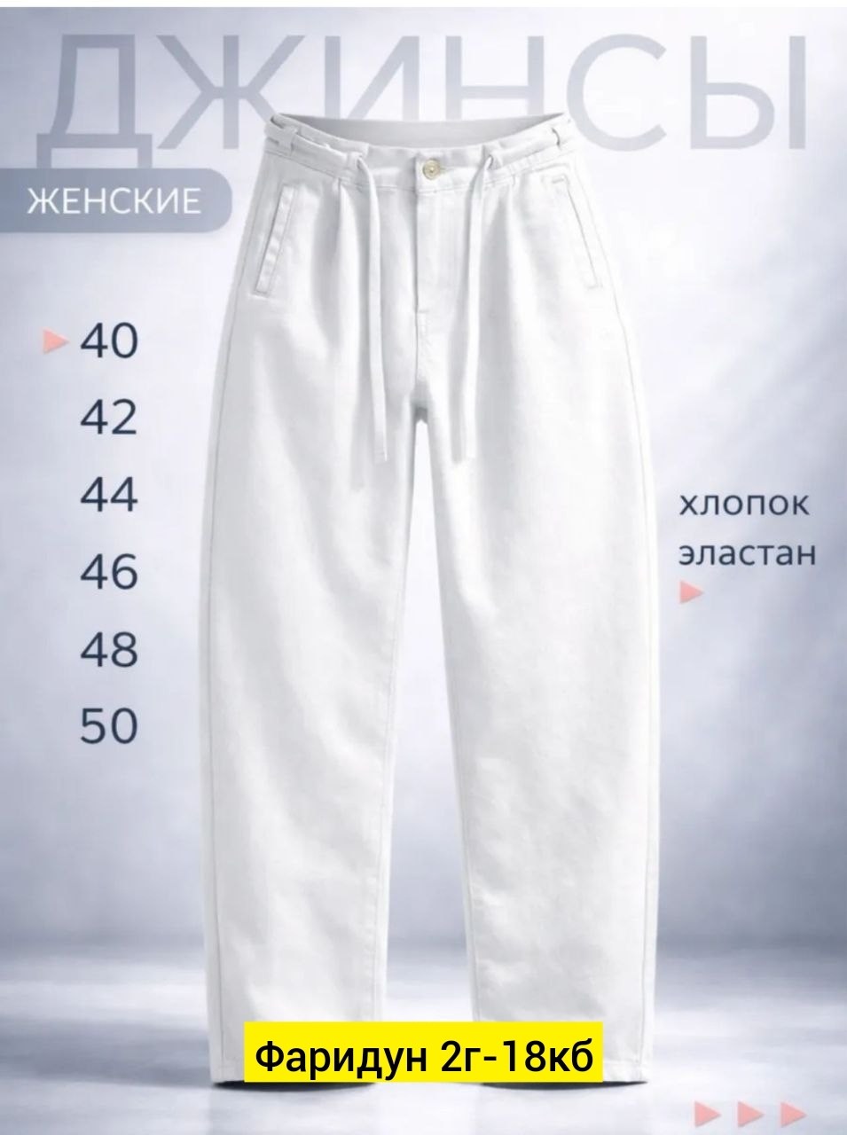 женская майка,,женские топы,кроп топ