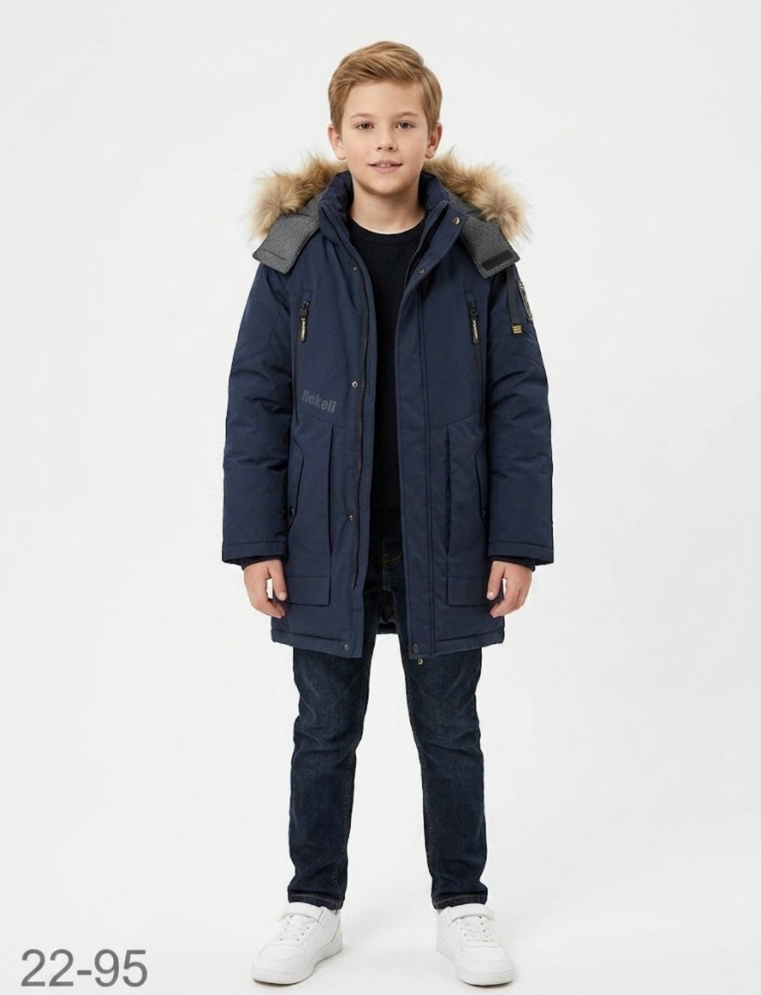 зимняя куртка для мальчика,парка детская kisu w24-10502 черный,куртка для мальчика,зимняя парка для мальчика,куртка зимняя детская