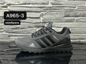 Кроссовки
