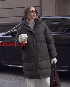 Верхняя одежда