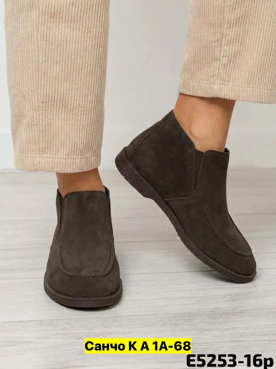 полуботинки натуральная замша и мех зимние лоферы ango shoes,полуботинки натуральная замша лоферы,ботинки замшевые,лоферы демисезонные натуральная замша,ботинки женские натуральная замша
