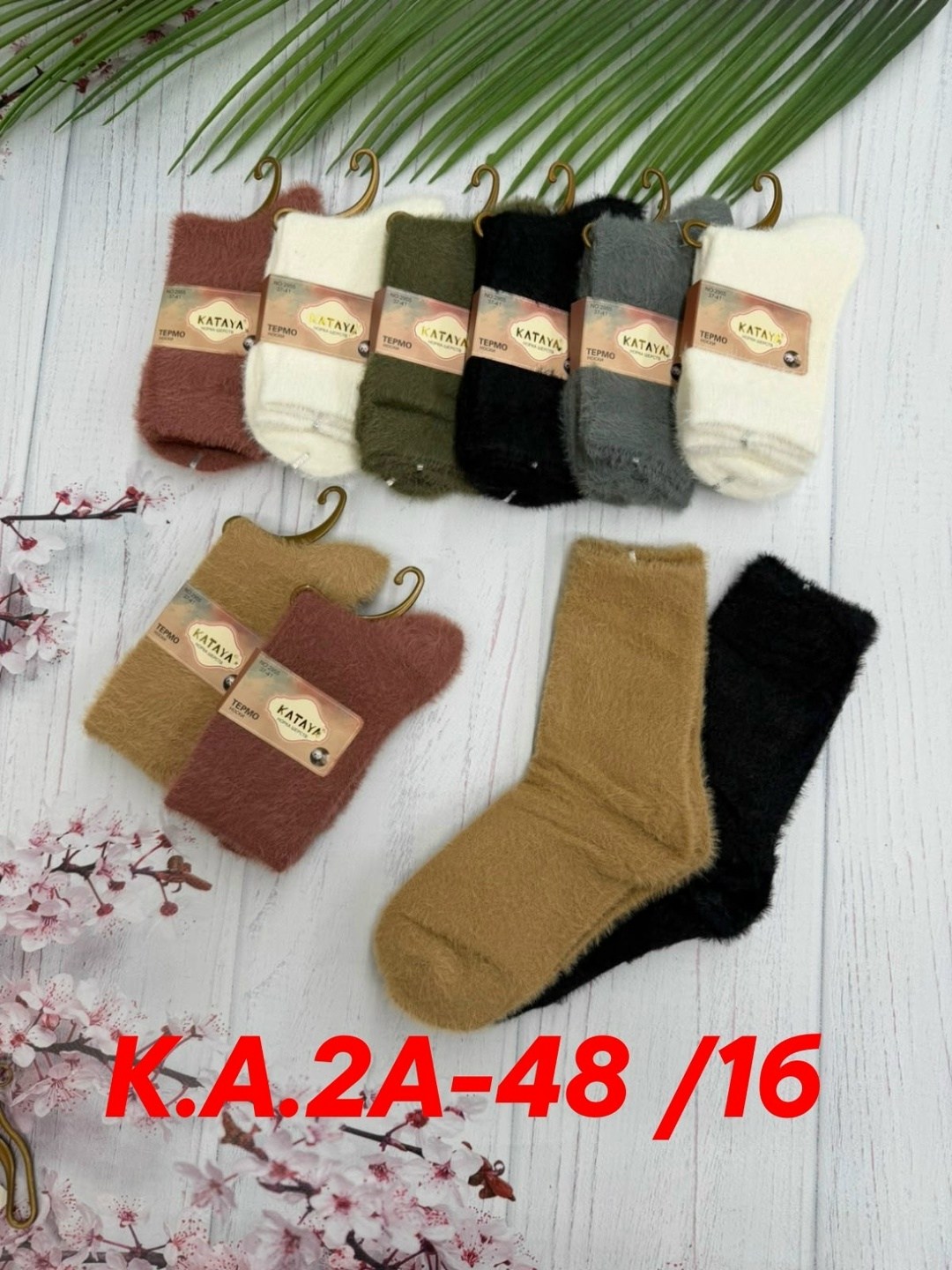 носки женские,носки женские 10 пар,носки женские теплые,носки,носки женские 12 пар