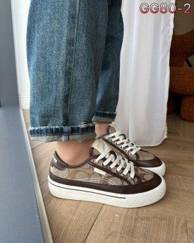 Кеды