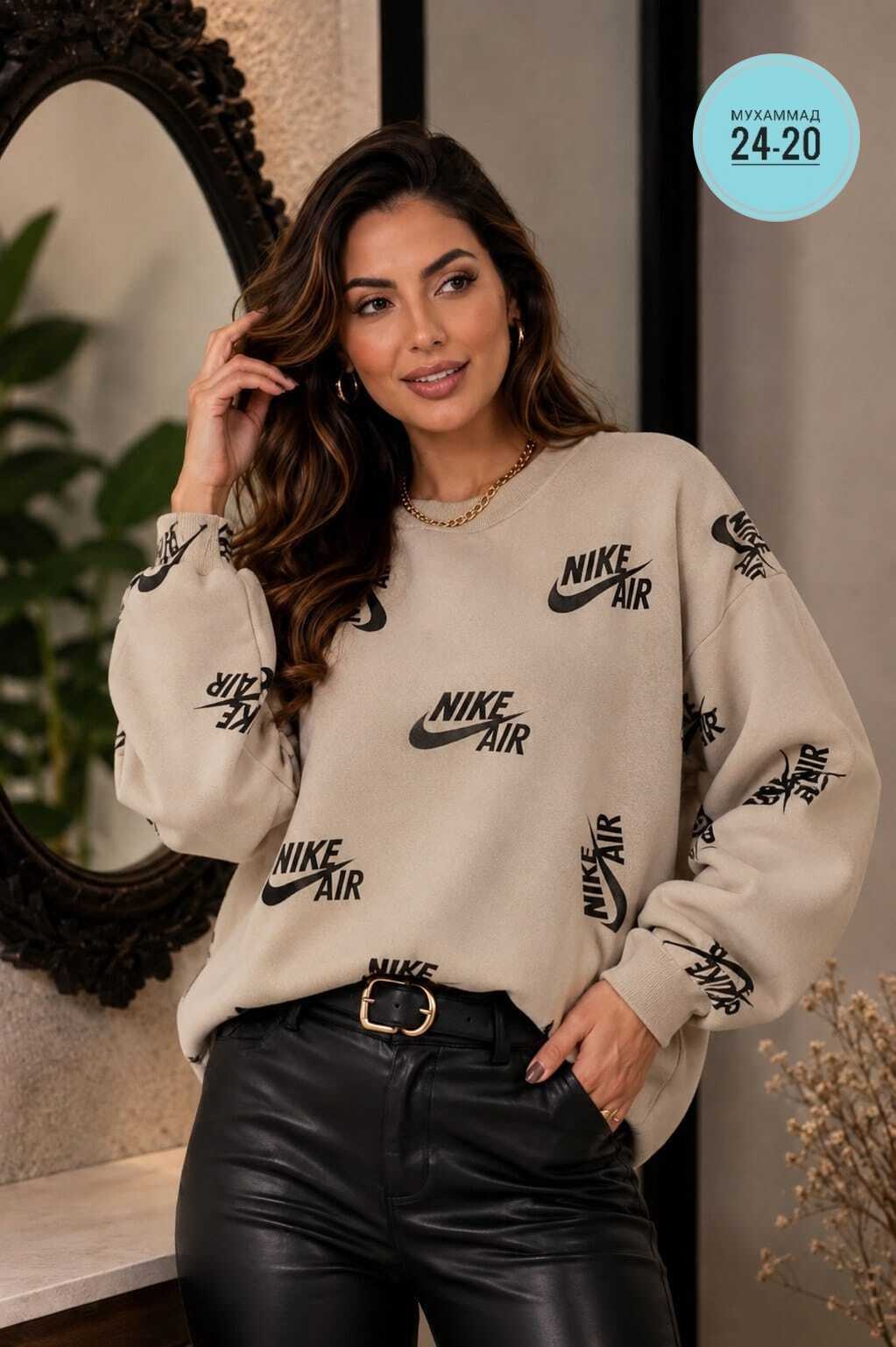 свитшот женская,nike sweatshirt,свитшот женский nike,свитшот оверсайз,свитшот оверсайз nike