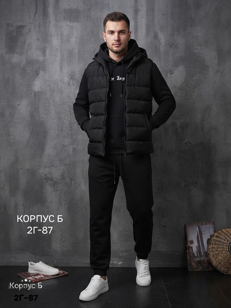 спортивный костюм мужской,костюм тройка,костюм,мужской костюм,комплект одежды maya-style